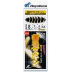 ハヤブサ Hayabusa 釣り 仕掛け サビキ 蓄光スキンサビキ 船アジ・イサキ フラッシュ SS301 10号 ハリス3