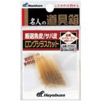  Hayabusa рыболовные снасти приспособление рыболовный крючок эксперт. ящик для инструментов скумбиря кожа silas cut P262 38 номер рекомендация удобный Hayabusa