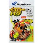 ハヤブサ 釣り具 仕掛け 釣り針 誘撃カレイ イエローバグ 3本鈎1セット SE755 14号 ハリス5 敬老の日 おすすめ 便利 Hayabusa