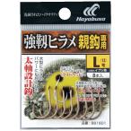  Hayabusa рыболовные снасти приспособление рыболовный крючок маленький пакет роза . чуть более . ложный палтус родители игла специальный B916D1 LL размер рекомендация удобный Hayabusa