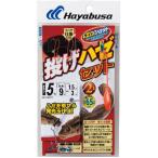 ハヤブサ 釣り具 仕掛け 釣り針 投げハゼセット 立つ