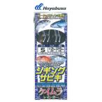 ハヤブサ 釣り 仕掛け ジグサビキ ジギングサビキ ツイストスキンケイムラ 2本 鈎2 SS478 Mサイズ 父の日 おすすめ 便利 Hayabusa