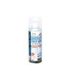 アサヒペン クラック・水もれシールスプレー 300ml DIY 塗料 塗装 模様替え 塗り替え 補修材 修理