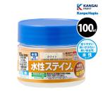 カンペハピオ 水性ステイン+ 100ml 全10色