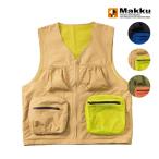 レインコート レインウェア 自転車 レディース おしゃれ バッグ ベスト  雨具 雨合羽 通勤 ゴルフ 釣り 登山 通学 台風 梅雨 黒 AS-650 Makku マック