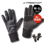 フリーノット FOURON ネオプレン チタニウム グローブ フルフィンガー ブラックカモ|カモフラ M|L|LL Y4195