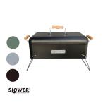 SLOWER スロウワー バーベキュー ストーブ アルタ XB