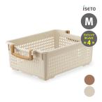 iseto свободный корзина M I-289-2 Исэ город глициния прачечная * автобус место хранения подставка полки одна сторона установка регулировка уборка простой дизайн функциональный удобный . покупка 
