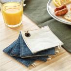 DULTON ダルトン コースター リバーシブル 4枚入り デニム×ホワイト