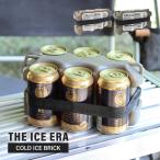 ji лёд ela холодный лёд желтохвост k песочный бежевый оливковый простой уличный пиво жестяная банка охлаждающие средства новый жизнь модный kreePOST GENARAL