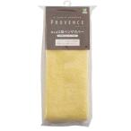  туалет сиденье для унитаза покрытие U type Pro Vence shell U type покрытие натуральный цветочный принт модный антибактериальный дезодорация ... стирка возможно сделано в Японии oka