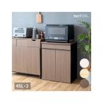 ショッピング分別 分別ドロワーダストボックス NotT（ノット） DB-F2200 ゴミ箱 インテリア おしゃれ スタイリッシュ リビング家具 宮武製作所