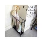  umbrella подставка DEL SOL( Delsol ) DS-KB100S стойка для зонтов тонкий железный style интерьер вход сумка .. завод 