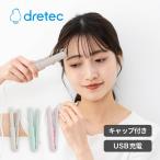 doli Tec HI-100 колпак имеется USB распрямляющие щипцы для волос распрямляющие щипцы для волос compact распрямляющие щипцы для волос за границей тоже можно использовать легкий dretec. покупка 