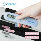 doli Tec LS-115 багаж шкала Sanrio Sanrio герой багаж для итого . шкала подвешивание ниже путешествие багаж dretec. покупка 