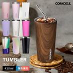カンティーン 16oz（yahoo）