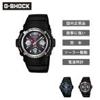 G-SHOCK AWG-100 M100 SERIES Gショック ジー