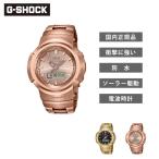 G-SHOCK AWM-500 SERIES Gショック ジーショック 腕時計