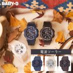 BABY-G レディース腕時�