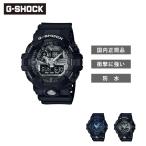 G-SHOCK GA-700 SERIES Gショック ジーショック 腕時計