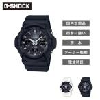 G-SHOCK GAW-100 SERIES Gショック ジーショック 腕時計 爆買