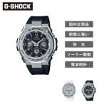 G-SHOCK Mid Size Series Gショック ジーショック 腕時計 爆買