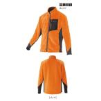  Gamakatsu GAMAKATSU ORANGE Label боа флис жакет orange GM-3526