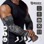  гетры для рук мужской охлаждающий uv cut работа для спорт мотоцикл велосипед .... перчатки JW-618 энергия стрейч 