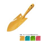 OWLouru цвет вместе рисунок пересадка gote 1 шт. #500 желтый розовый голубой зеленый пересадка .. лопата совок экскаватор 