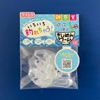 きしめんワーム クリア(ケイムラ)