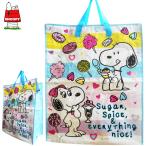 スヌーピー ベルの通販 価格比較 価格 Com