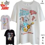 送料無料 トムとジェリー メンズ Tシャツ 半袖 セッション音楽 ダンス 楽園 ハワイ ハイテンション ウクレレ アメコミ スマイル 古着風 レトロ 黒 白 ピンク