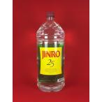 ジンロ 焼酎 25度 眞露 4000ml 4Lペット 韓国焼酎 JINRO