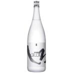 ko. shochu высота . sake структура белый пик ..25 раз бутылка 1800ml 1.8L бутылка shochu Kumamoto 