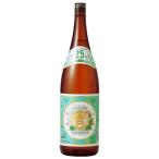 キンミヤ焼酎 亀甲宮焼酎 25度 1800ml 1.8L瓶 金宮焼酎 宮崎本店