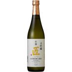  японкое рисовое вино (sake) гора рисовое поле . большой сакэ гиндзё 720ml местного производства рис столица . sake структура бокал для вина ..... японкое рисовое вино (sake) Award вся страна . sake темно синий тест золотой . максимально высокий золотой .