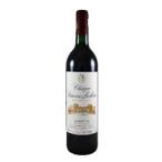 赤ワイン シャトー・プリュレ・リシーヌ マルゴー 2015 メドック第4級 750ml フランス ボルドー