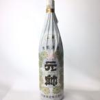  японкое рисовое вино (sake) изначальный . сверху .1800ml 1.8L Tottori префектура изначальный . sake структура 