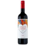 赤ワイン アロマ デ コラソン スウィート ガルナッチャ 750ml スペイン