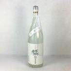 芋焼酎 白金酒造 いったいさん 25度 1.8L 瓶 いも焼酎