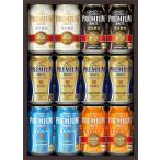 ビール ザ・プレミアム・モルツ4種セット VA30N サントリー ビールギフト