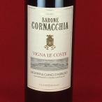 Yahoo! Yahoo!ショッピング(ヤフー ショッピング)赤ワイン イタリア バローネ コルナッキア モンテプルチャーノ ダブルッツオ ヴィーニャ レ コステ 750ml