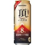 サントリー 頂 いただき 500ML　24本入