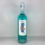 青いワイン ブルーワイン パメラ アズール 750ml スペイン 青いワイン