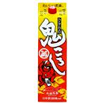  японкое рисовое вино (sake) ........ ....1800ml 1.8L упаковка 