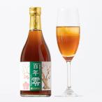 ショッピング日本一 ノンアルコール百年梅酒 百年零-ZERO- 500ml 本格ノンアルコール飲料 明利酒類