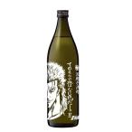  potato shochu ..... .. .. цвет .900ml бутылка Ken, the Great Bear Fist Ray бутылка 25 раз свет . sake структура место 