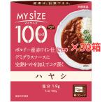 [30 шт. комплект ]100kcal мой размер - cocos nucifera 150g калории контроль низкий калории рис хаяси массовая закупка большой . еда retort плита кулинария возможно ключ n