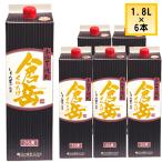 ショッピング芋焼酎 芋焼酎 倉岳 パック 25度 1800ml 1.8L 紙パック 6本 房の露 本格芋焼酎 いも まとめ買い 送料無料 ケース販売 ※北海道、沖縄、離島は別途送料が発生します