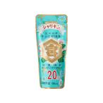 シャリキン パウチ 20度 10本セット 90ml × 10 送料無料 亀甲宮焼酎 キンミヤ焼酎 金宮焼酎 宮崎本店 【ゆうパケット配送 日時指定・ラッピング不可】